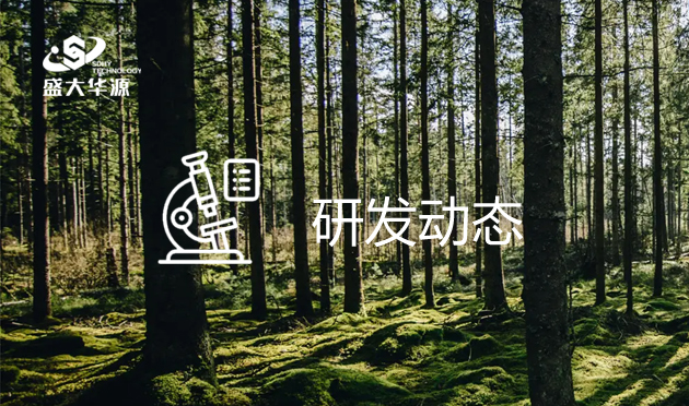 超级防水阻燃中密度纤维板实现工业化生产