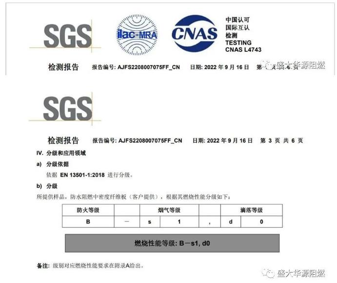 微信截图_20220927152855.jpg