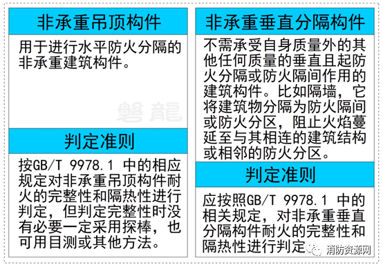 微信图片_20230316114202.png