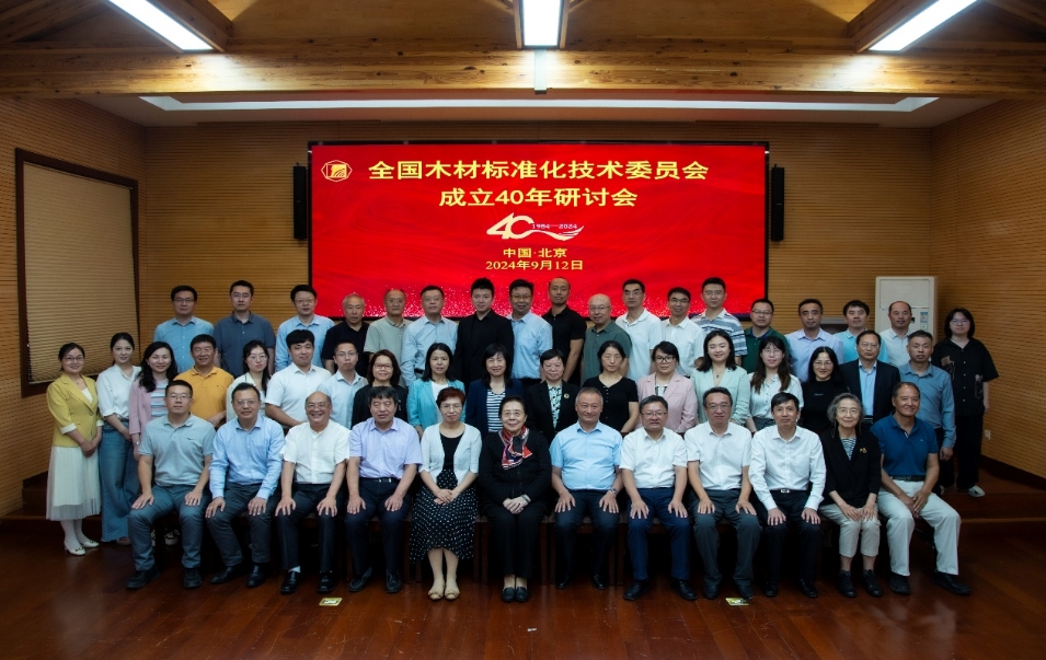 微信截图_20240919173717.jpg