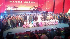公司应邀参加丰台区总工会举办丰台区2012年新春