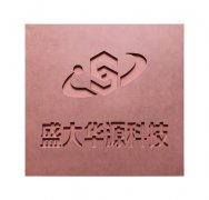 B1级C级B级难燃密度板检测报告3mm-25mm价格咨询！