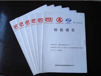阻燃板性能检测常用现行**标准