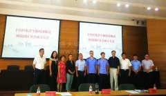 这个秋天，处处充满收获的喜悦，盛大华源同样硕果累累